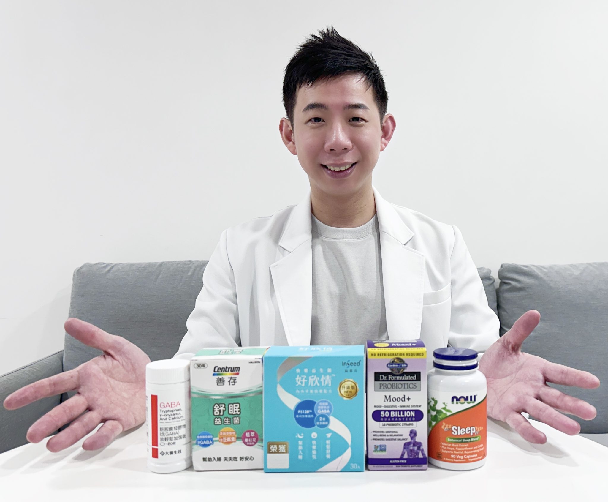 Polycin Polycin用途 類固醇藥膏強度分級@ 微笑藥師網:: 痞客邦 – 固醇藥膏種類介紹 – KCRH